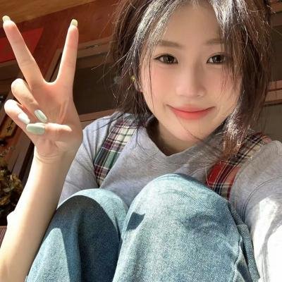 大龄美女想相亲